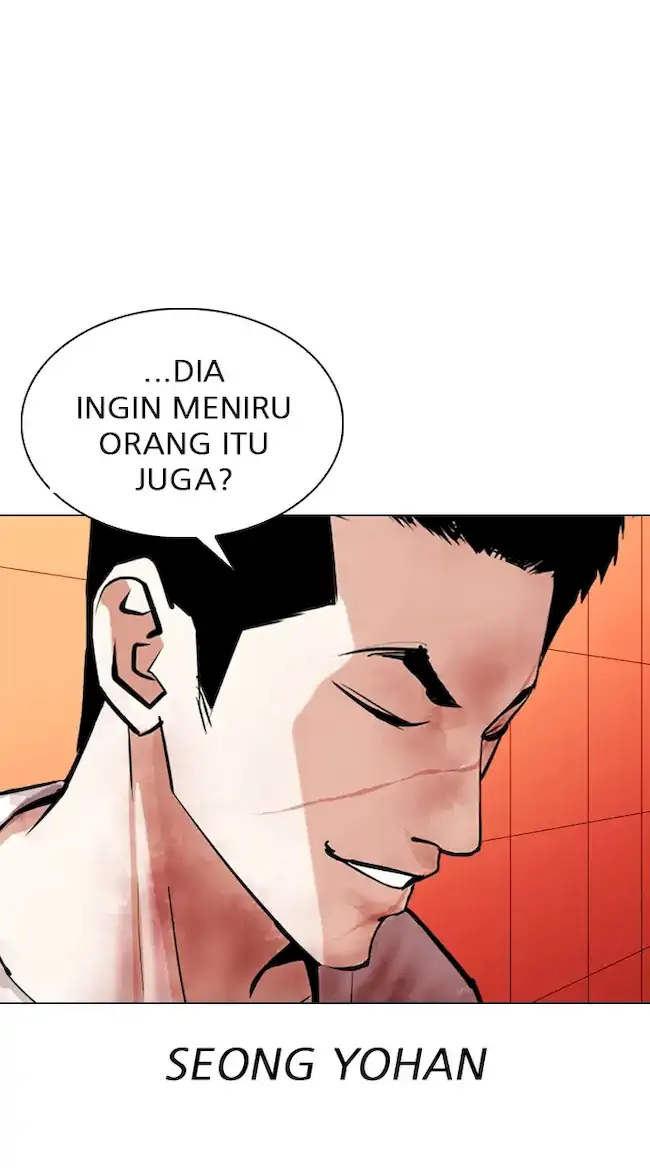 Chapter 343 - halaman 94
