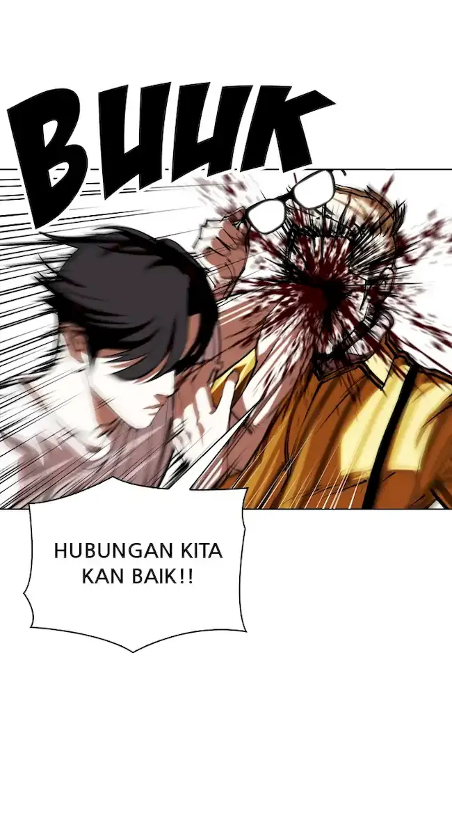 Chapter 344 - halaman 23
