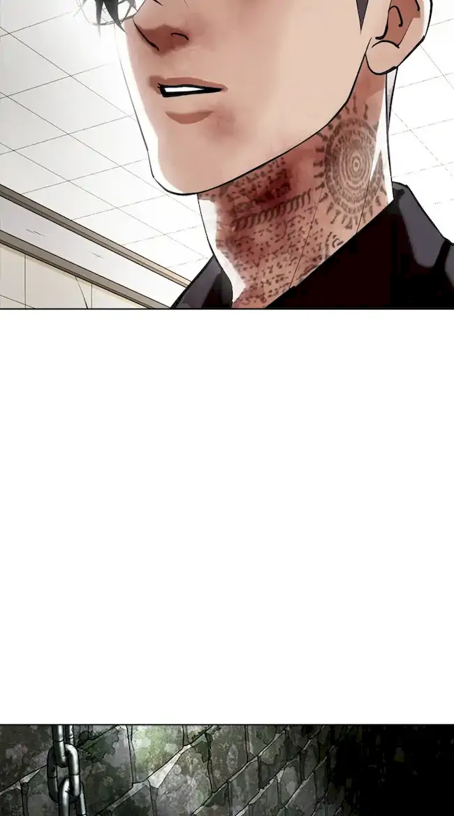 Chapter 345 - halaman 112