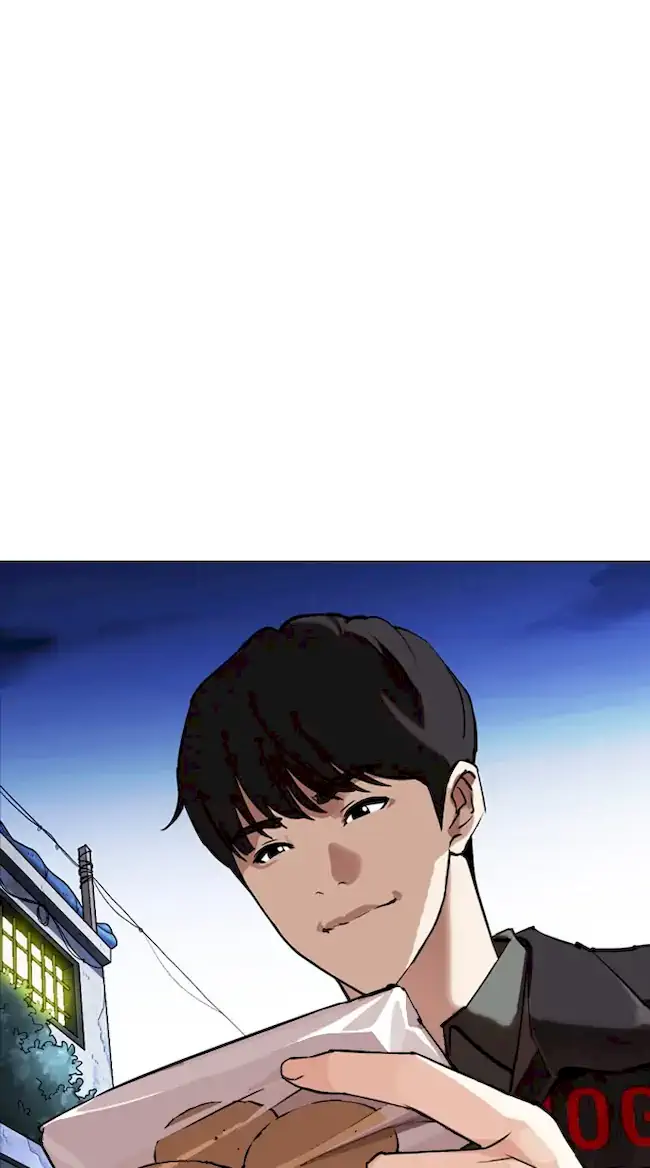 Chapter 346 - halaman 103
