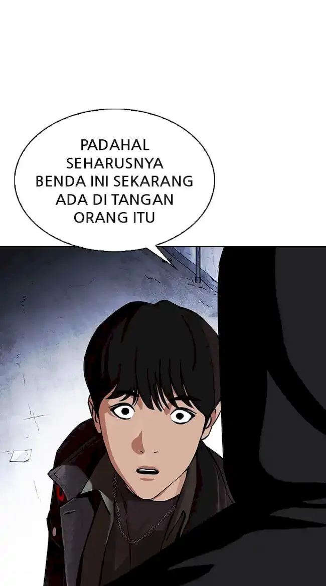 Chapter 346 - halaman 115