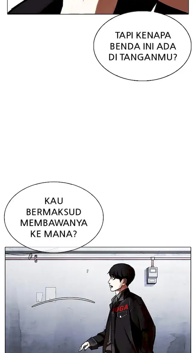 Chapter 346 - halaman 117