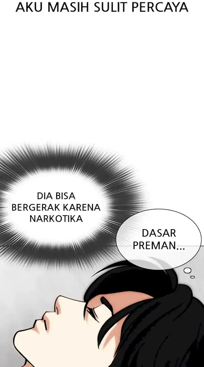 Chapter 346 - halaman 96