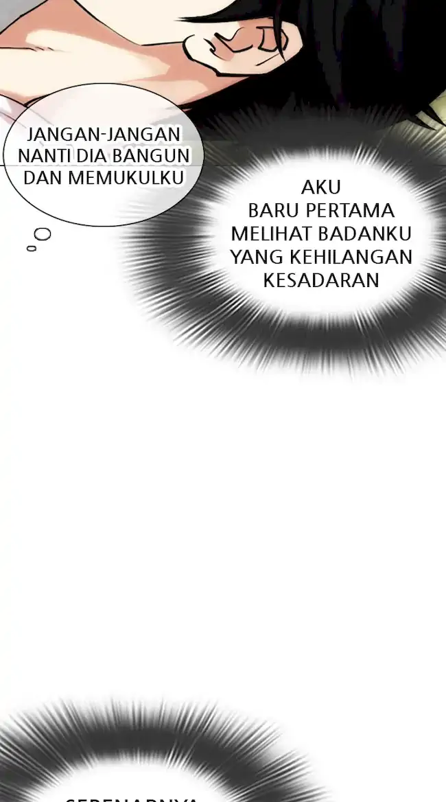 Chapter 346 - halaman 97