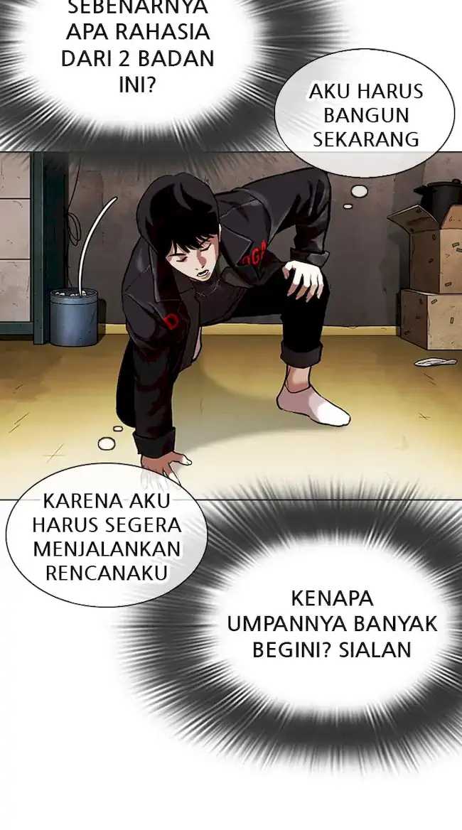 Chapter 346 - halaman 98