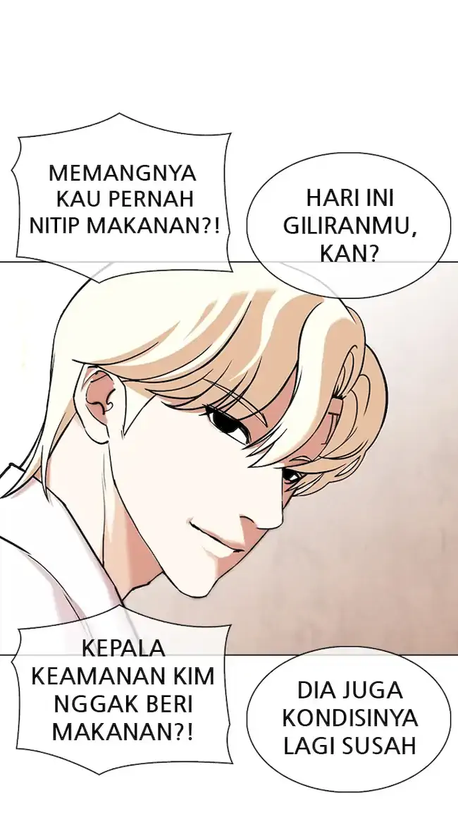 Chapter 347 - halaman 110