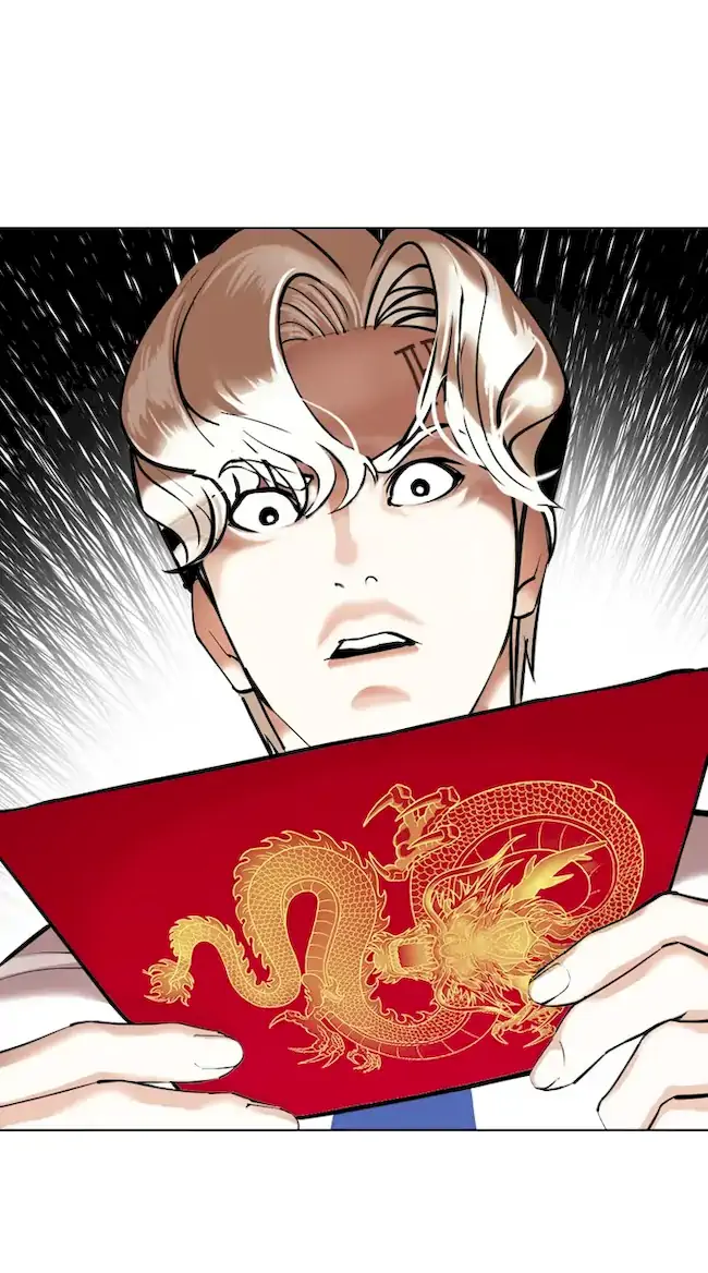 Chapter 347 - halaman 116