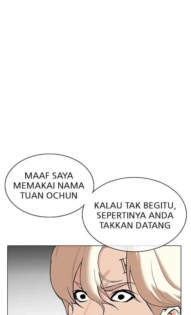 Chapter 348 - halaman 113