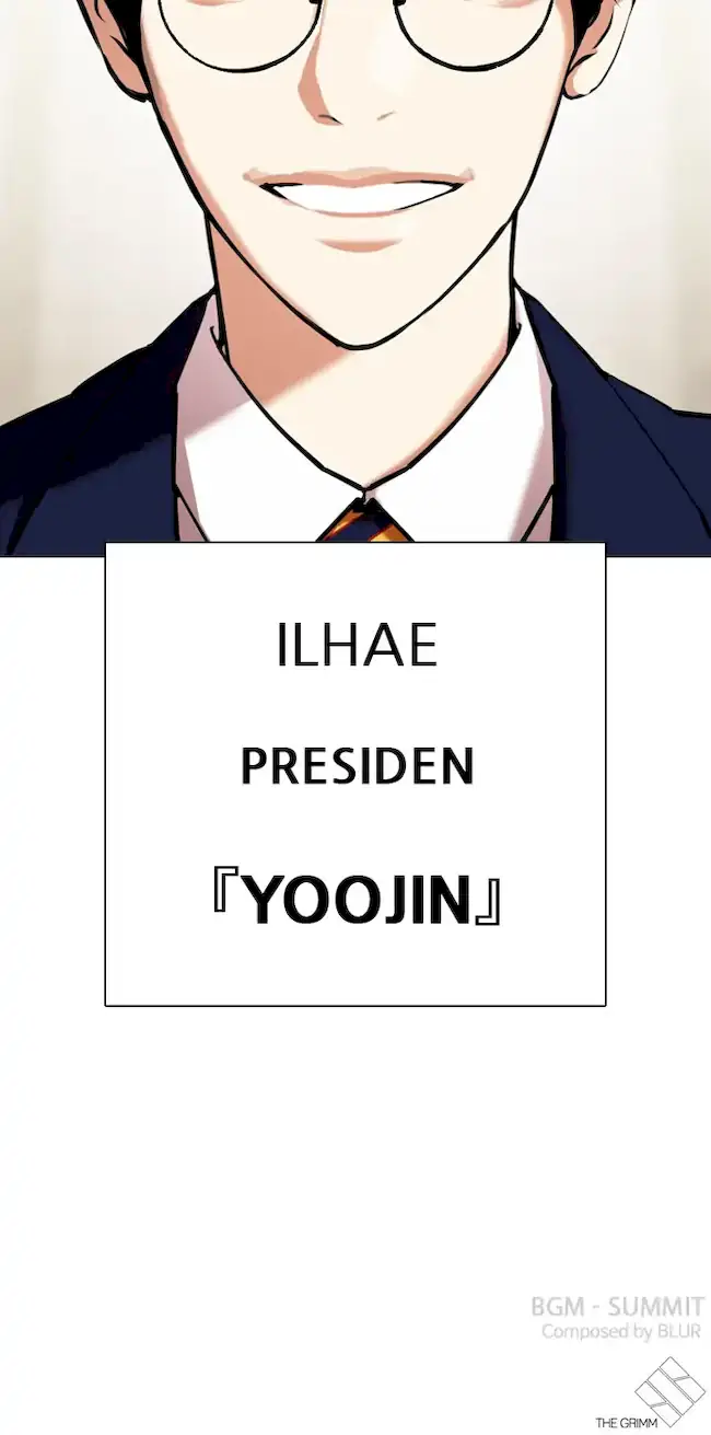 Chapter 348 - halaman 119