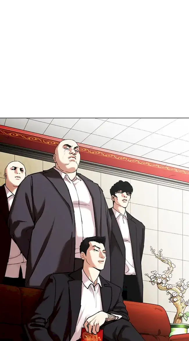 Chapter 348 - halaman 83