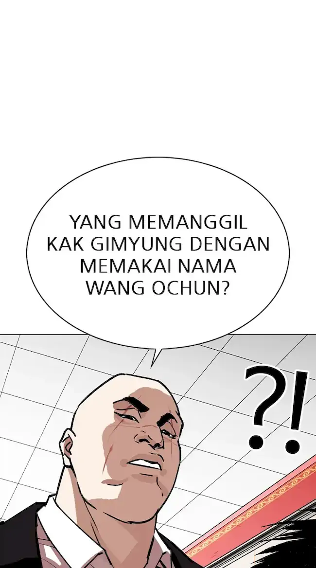 Chapter 348 - halaman 91