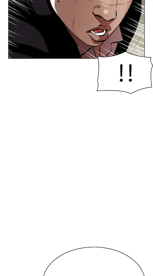 Chapter 348 - halaman 96