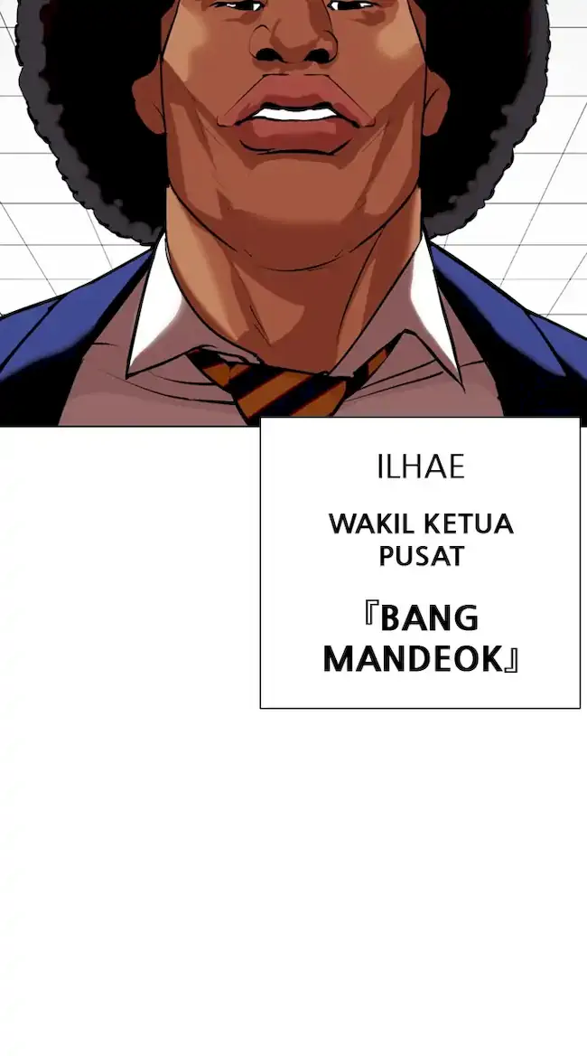 Chapter 348 - halaman 99