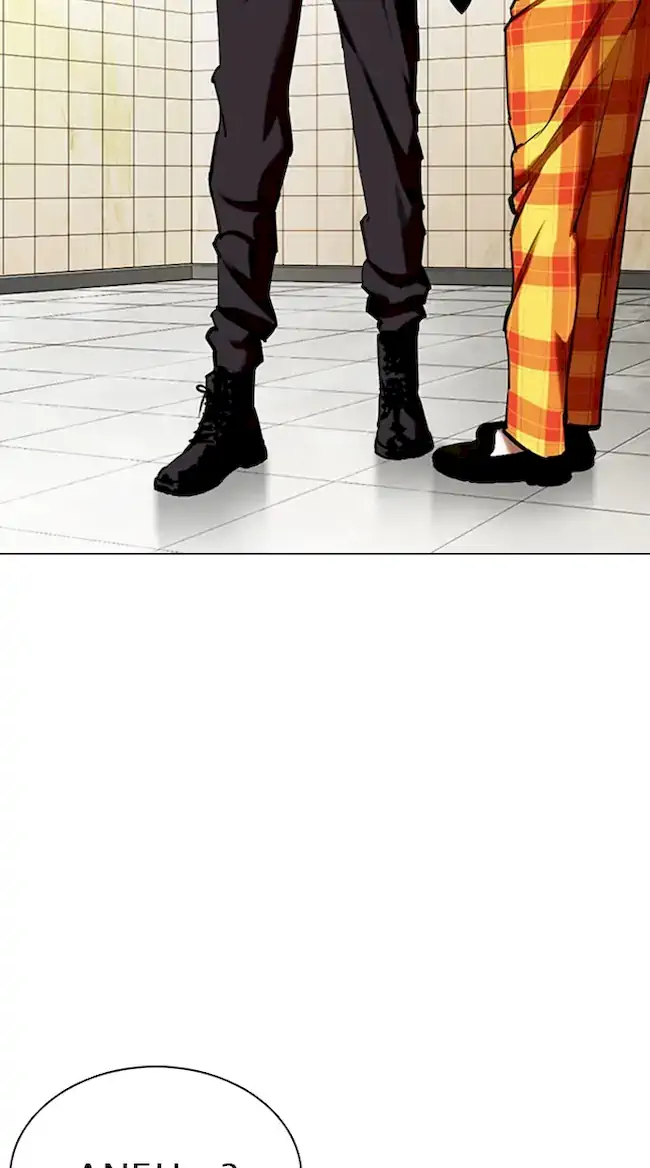 Chapter 349 - halaman 107