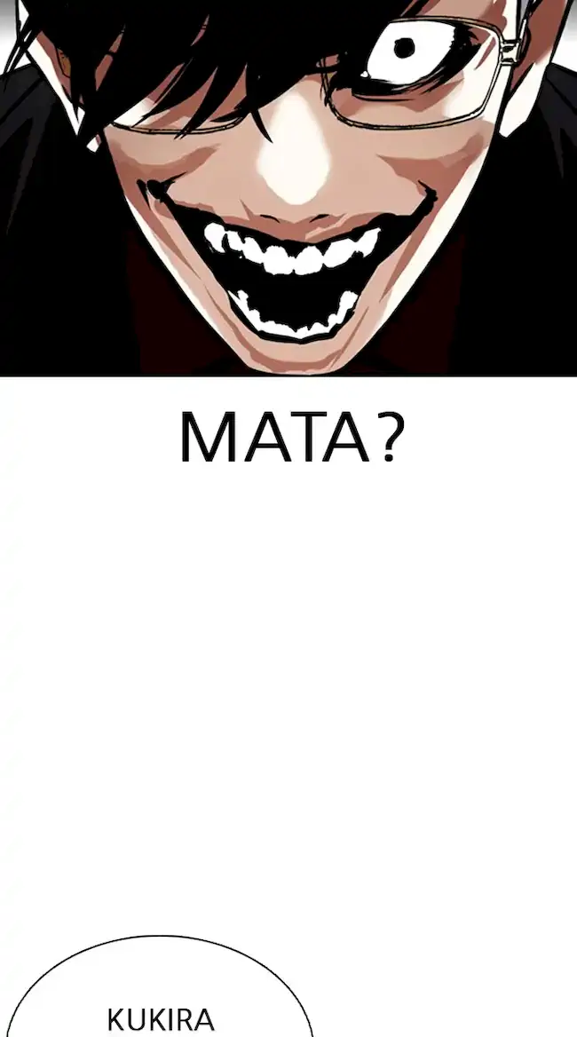 Chapter 349 - halaman 115