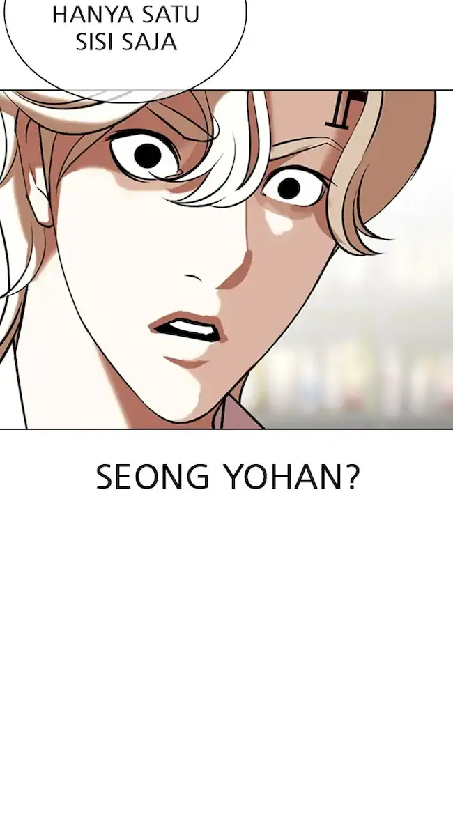 Chapter 349 - halaman 116