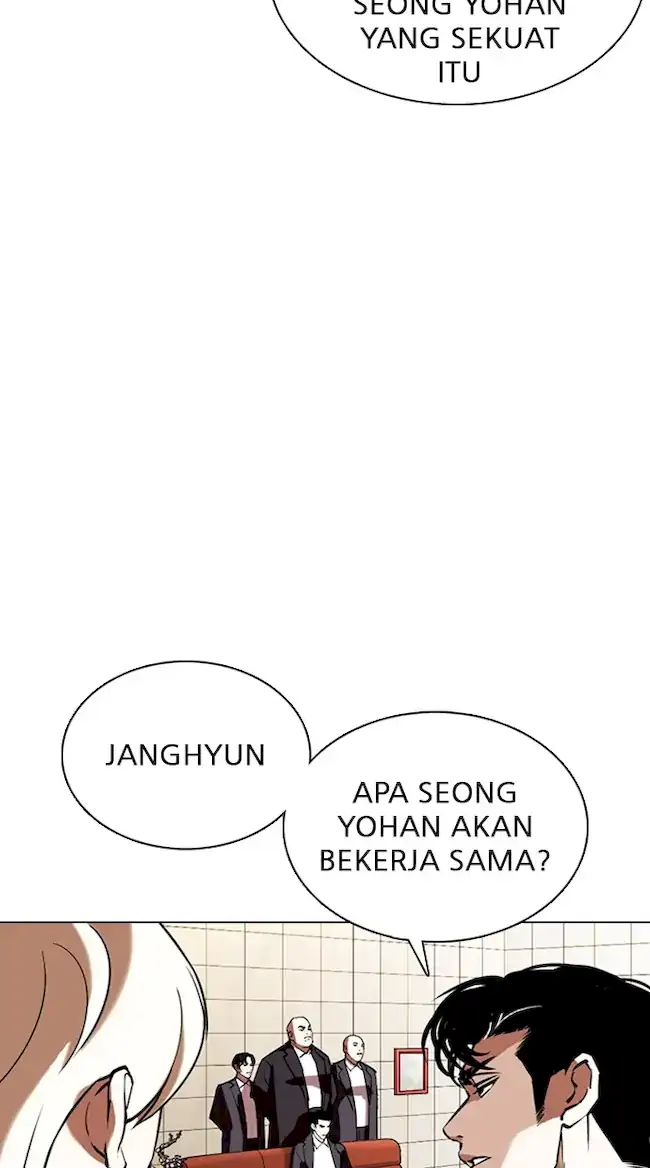 Chapter 349 - halaman 79