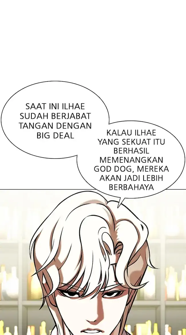 Chapter 349 - halaman 81