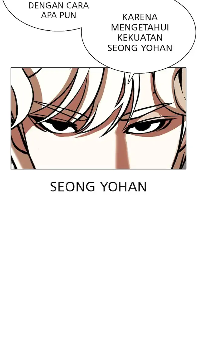 Chapter 349 - halaman 83