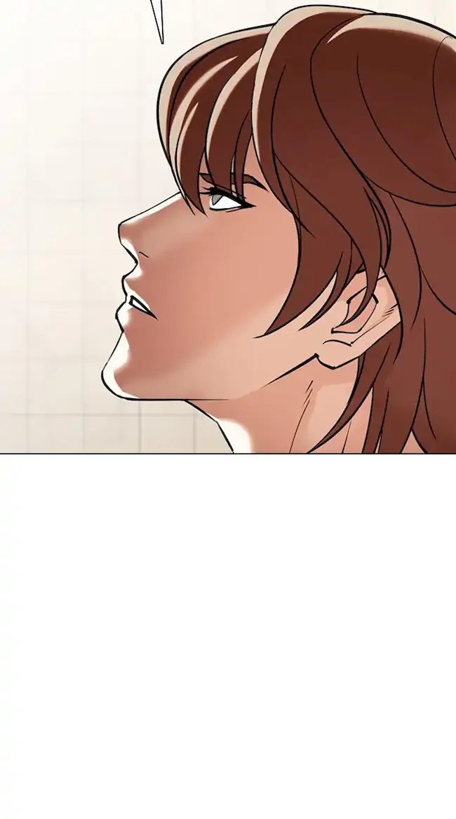 Chapter 349 - halaman 88