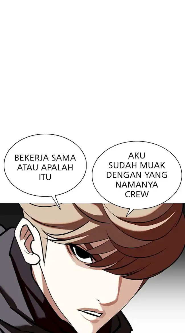 Chapter 349 - halaman 98