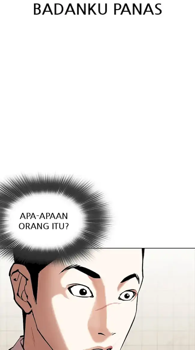 Chapter 350 - halaman 107