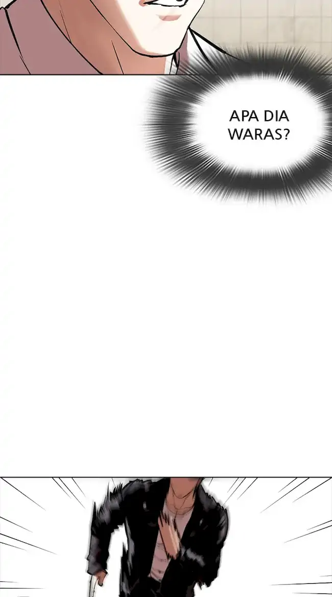 Chapter 350 - halaman 108