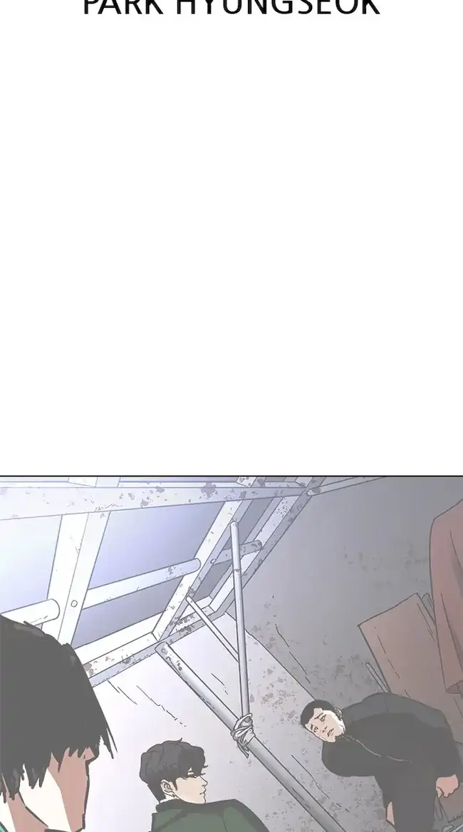 Chapter 350 - halaman 142