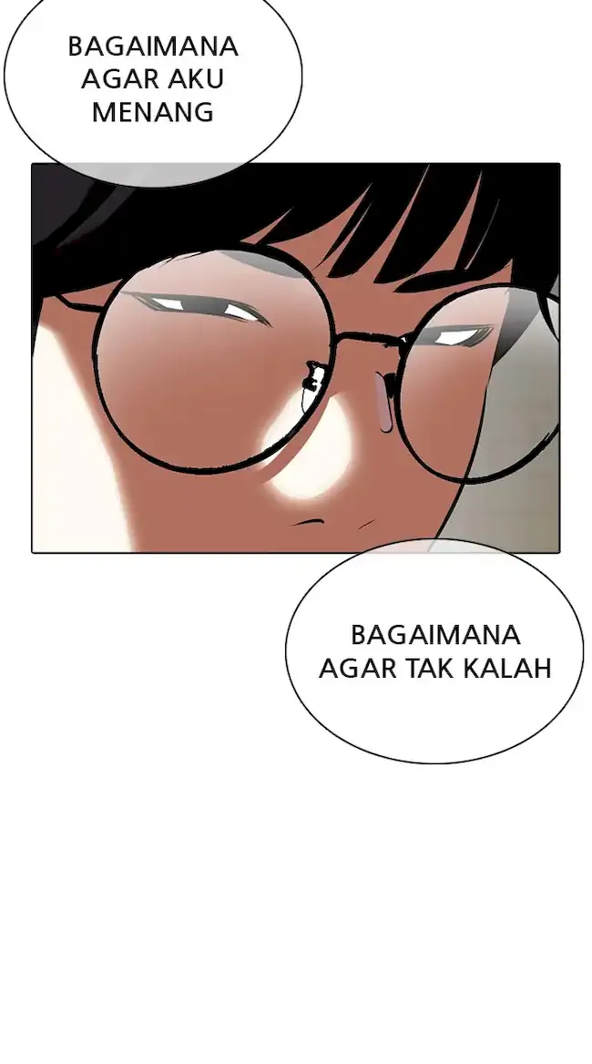 Chapter 351 - halaman 104