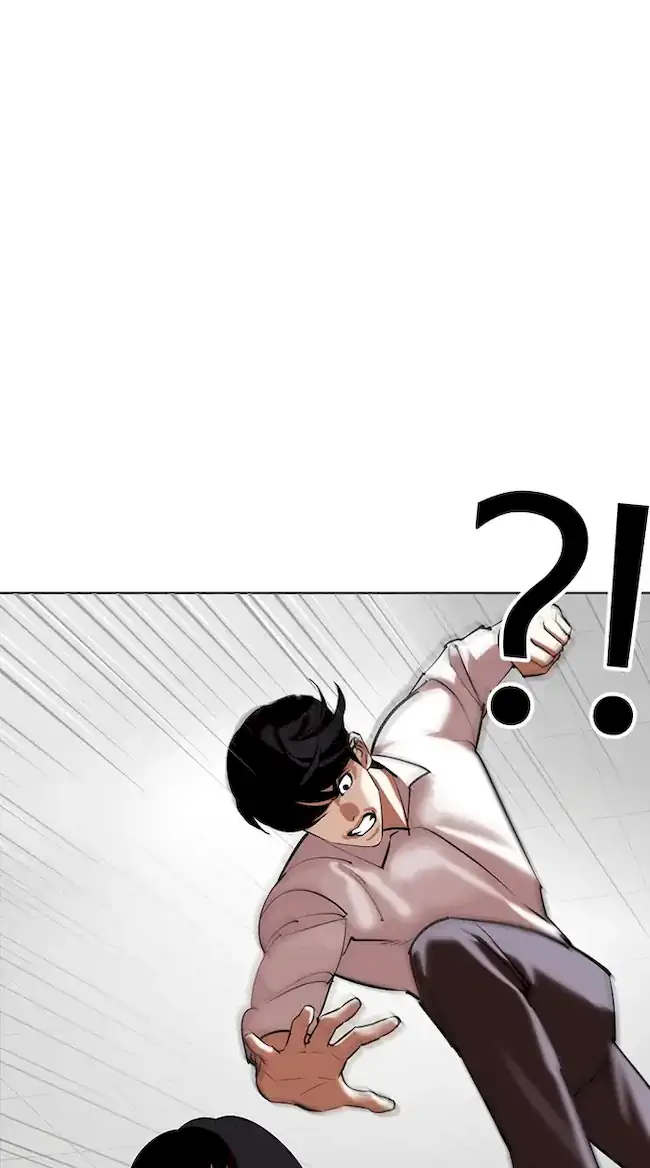 Chapter 351 - halaman 115
