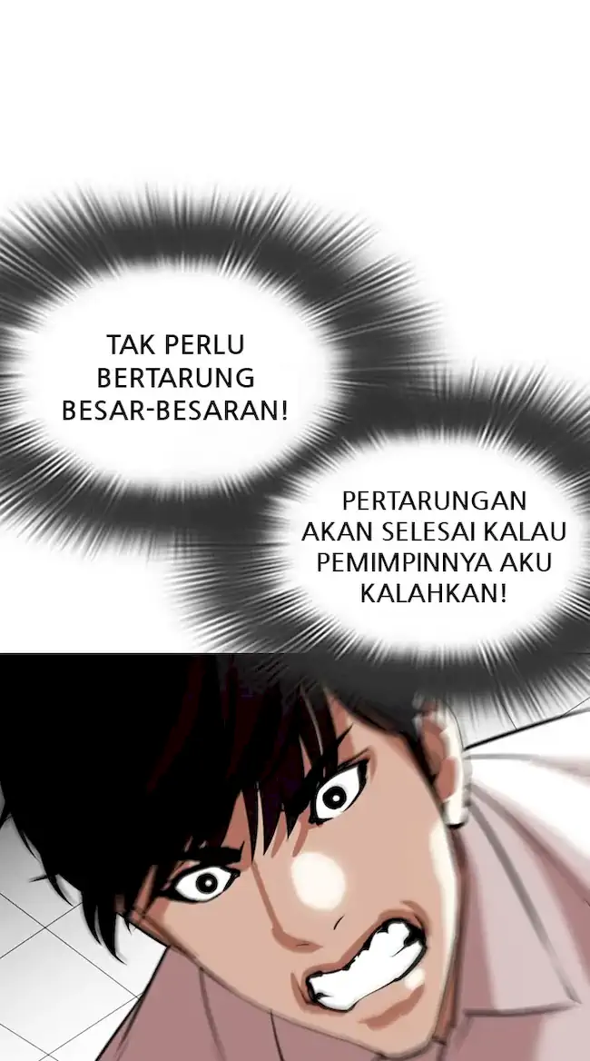 Chapter 351 - halaman 118