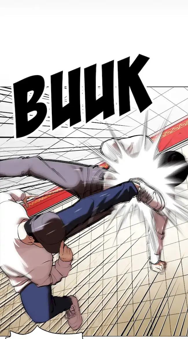 Chapter 351 - halaman 124