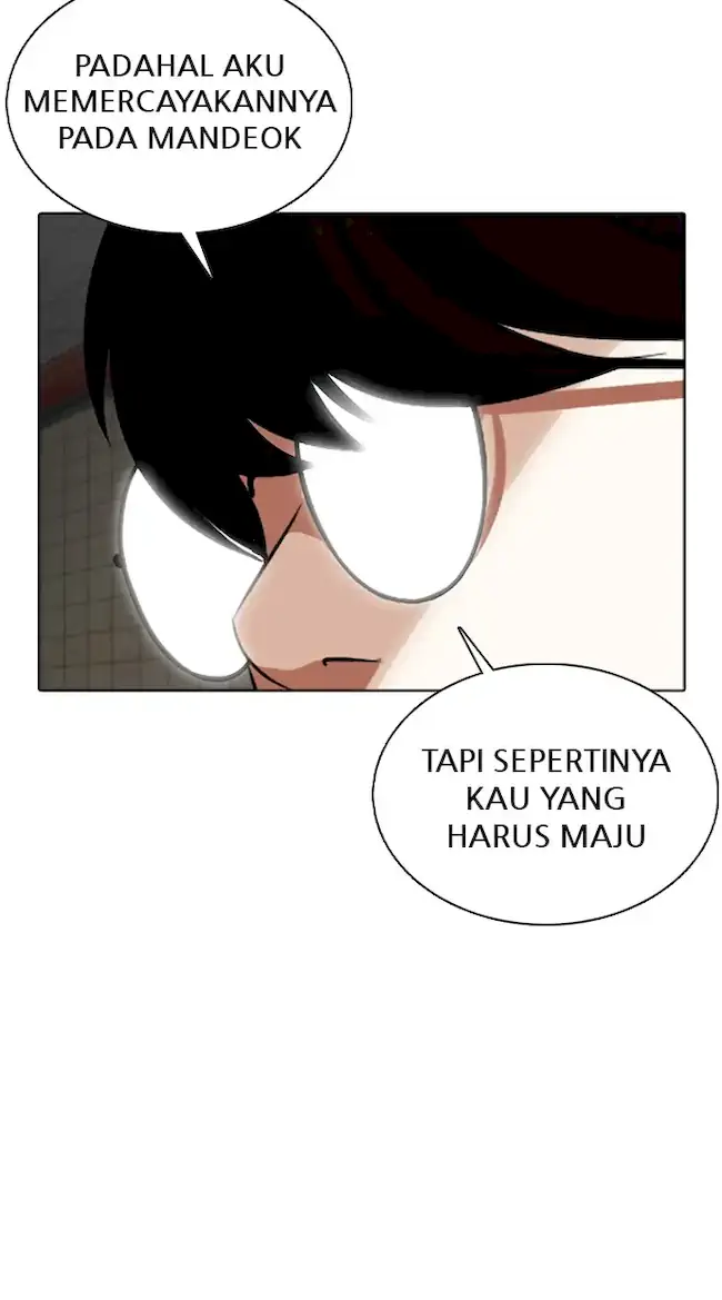 Chapter 351 - halaman 129