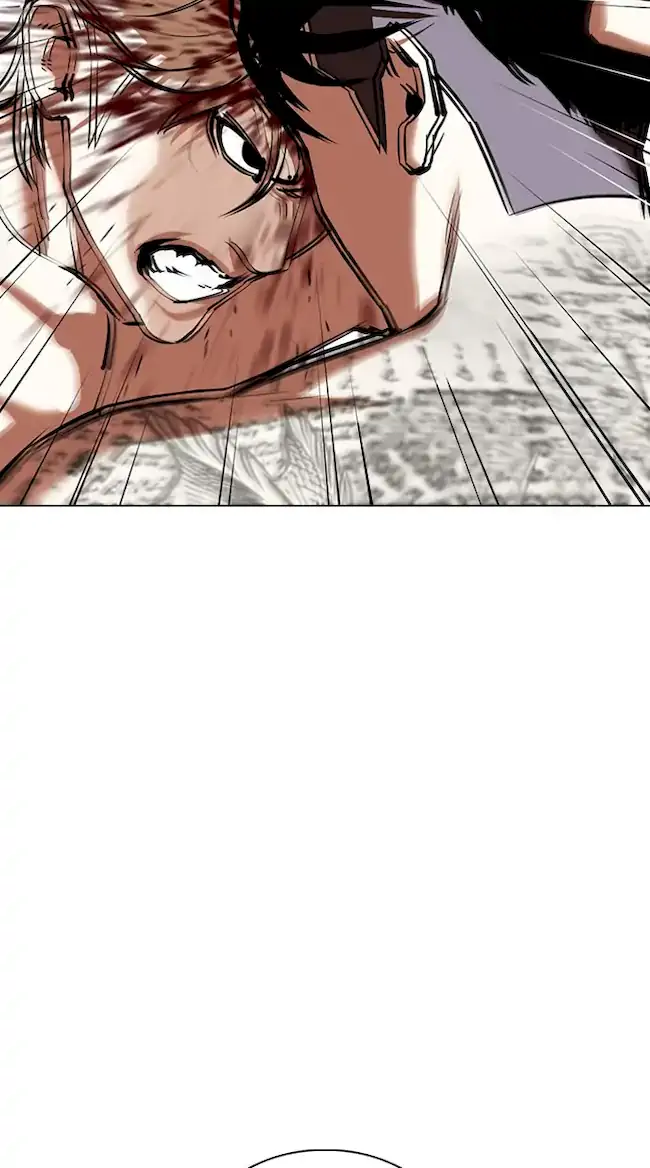 Chapter 351 - halaman 6