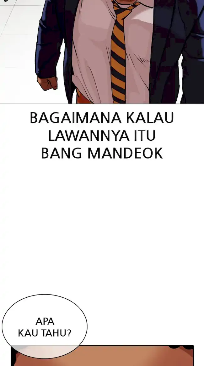 Chapter 351 - halaman 70