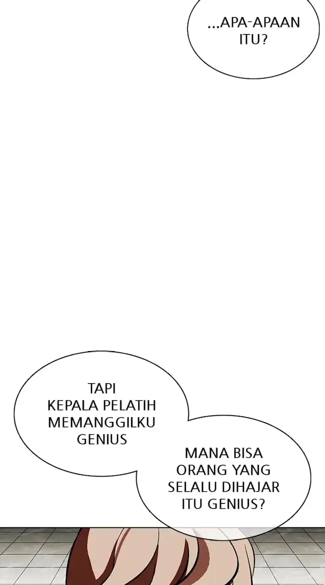 Chapter 351 - halaman 74