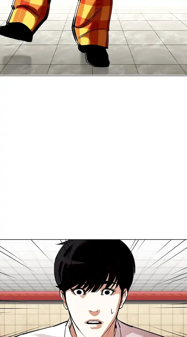 Chapter 351 - halaman 95