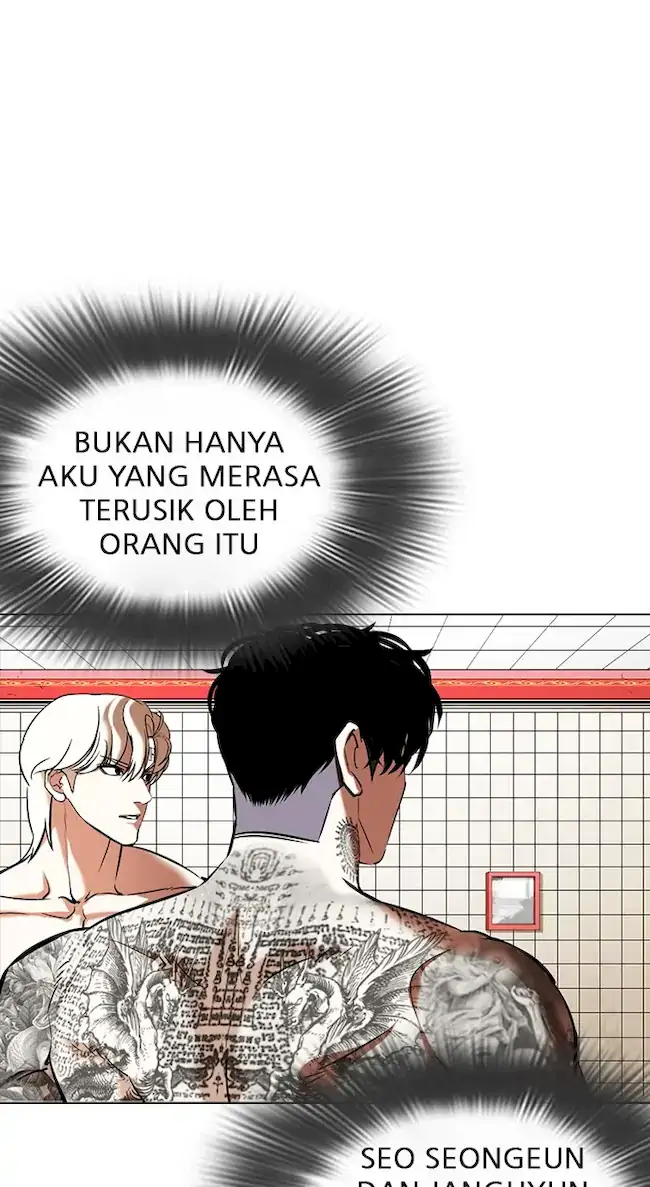 Chapter 352 - halaman 108