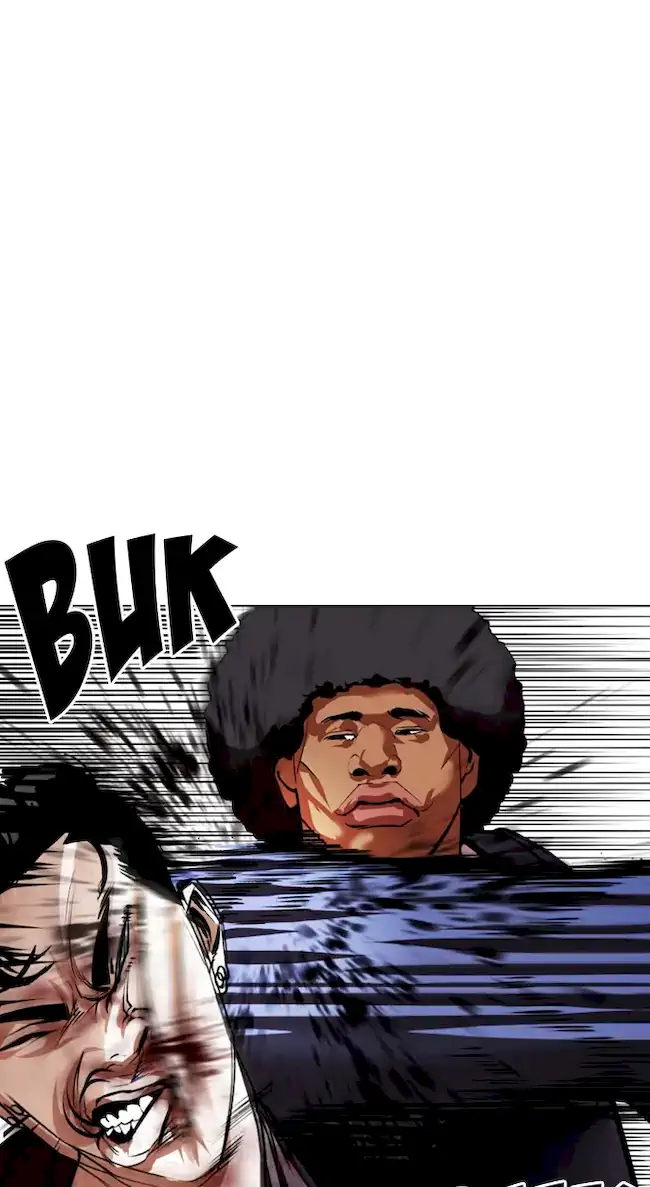 Chapter 352 - halaman 13