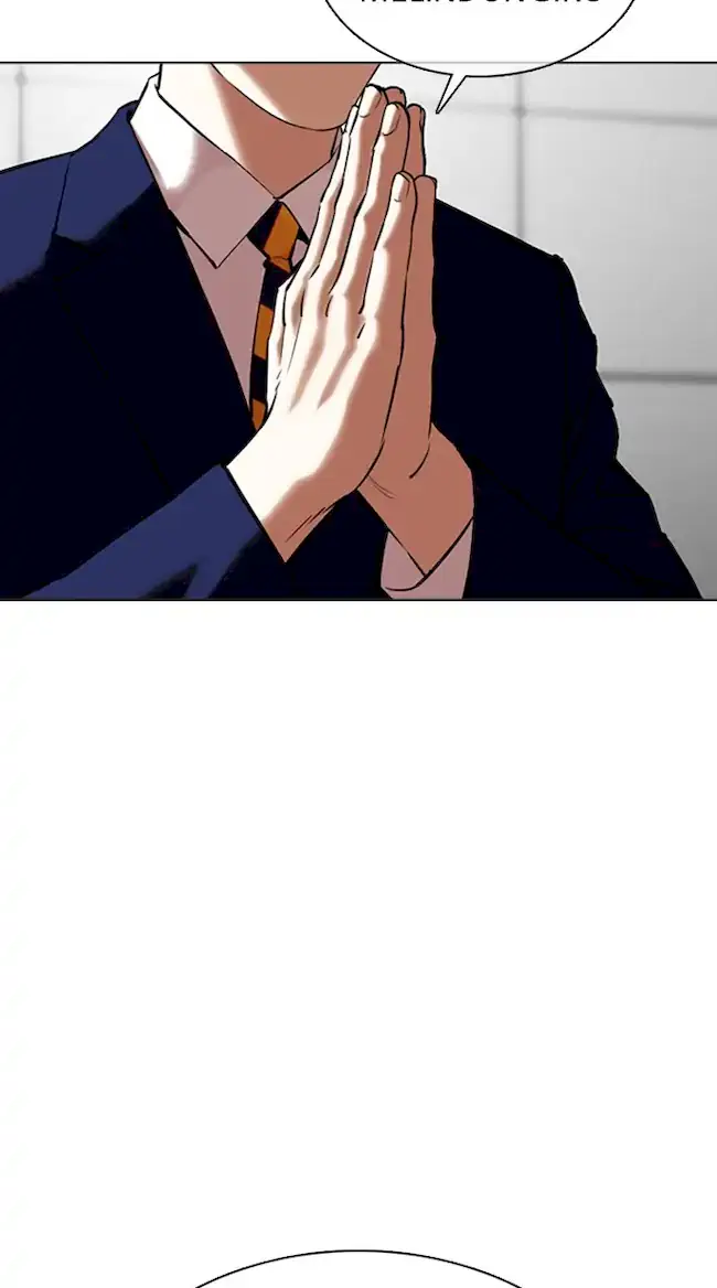 Chapter 352 - halaman 29