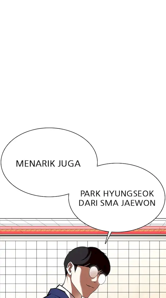 Chapter 352 - halaman 5