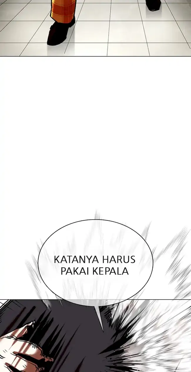 Chapter 352 - halaman 47