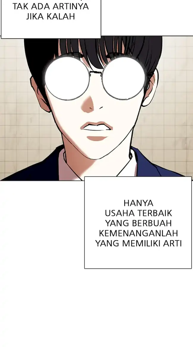Chapter 352 - halaman 55