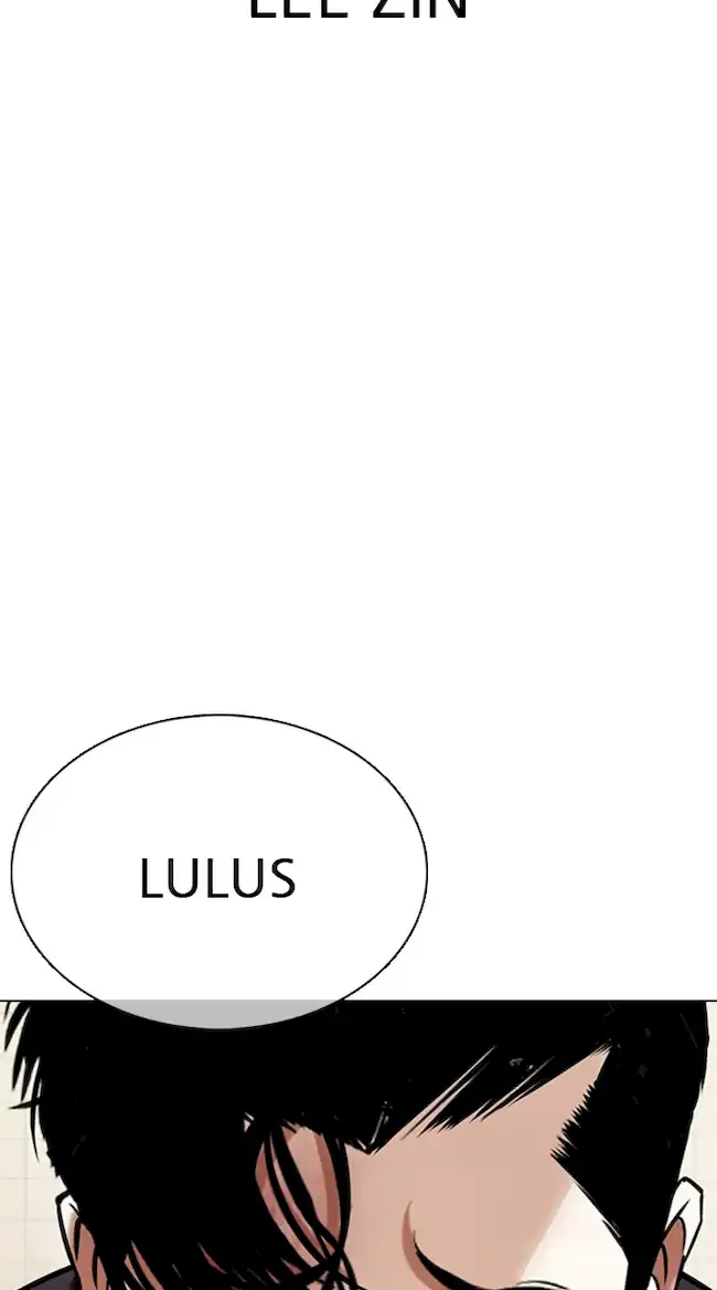 Chapter 352 - halaman 64