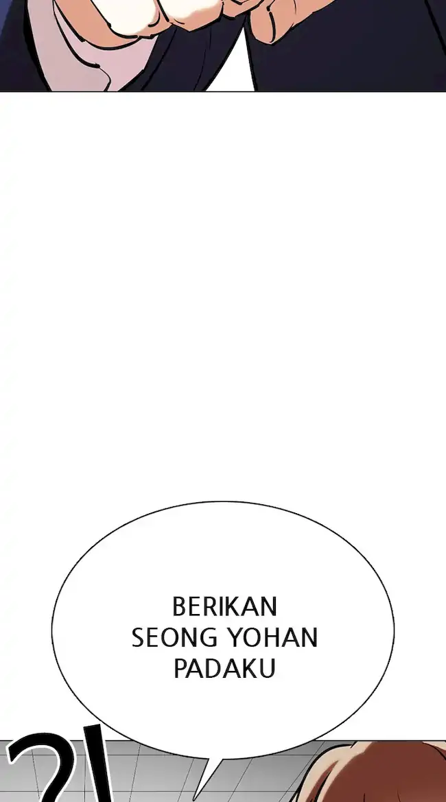 Chapter 353 - halaman 120