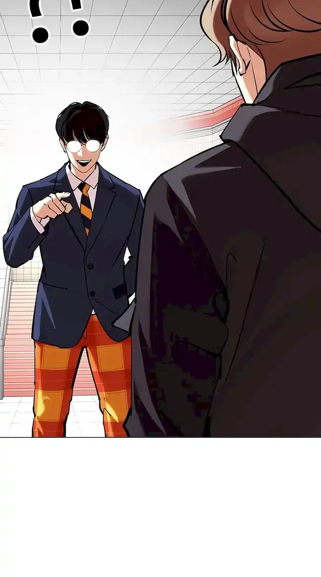 Chapter 353 - halaman 121