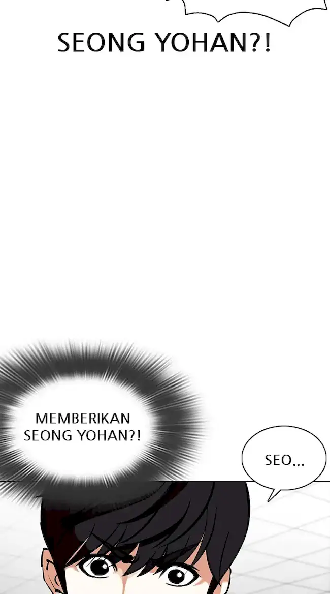 Chapter 353 - halaman 123