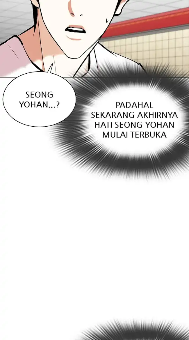 Chapter 353 - halaman 124