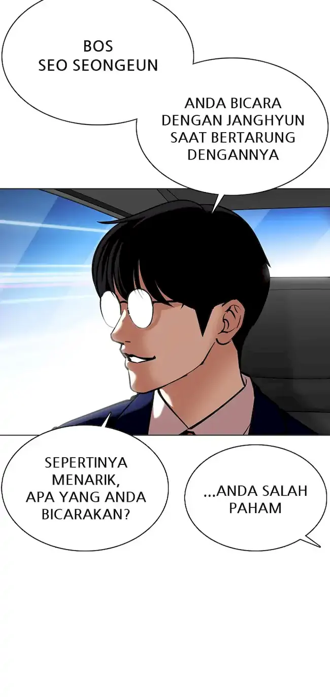 Chapter 353 - halaman 158