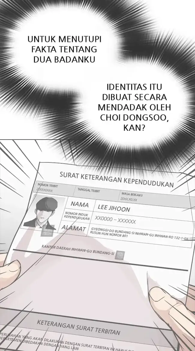 Chapter 353 - halaman 19